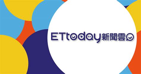 送狗習俗|ETtoday新聞雲